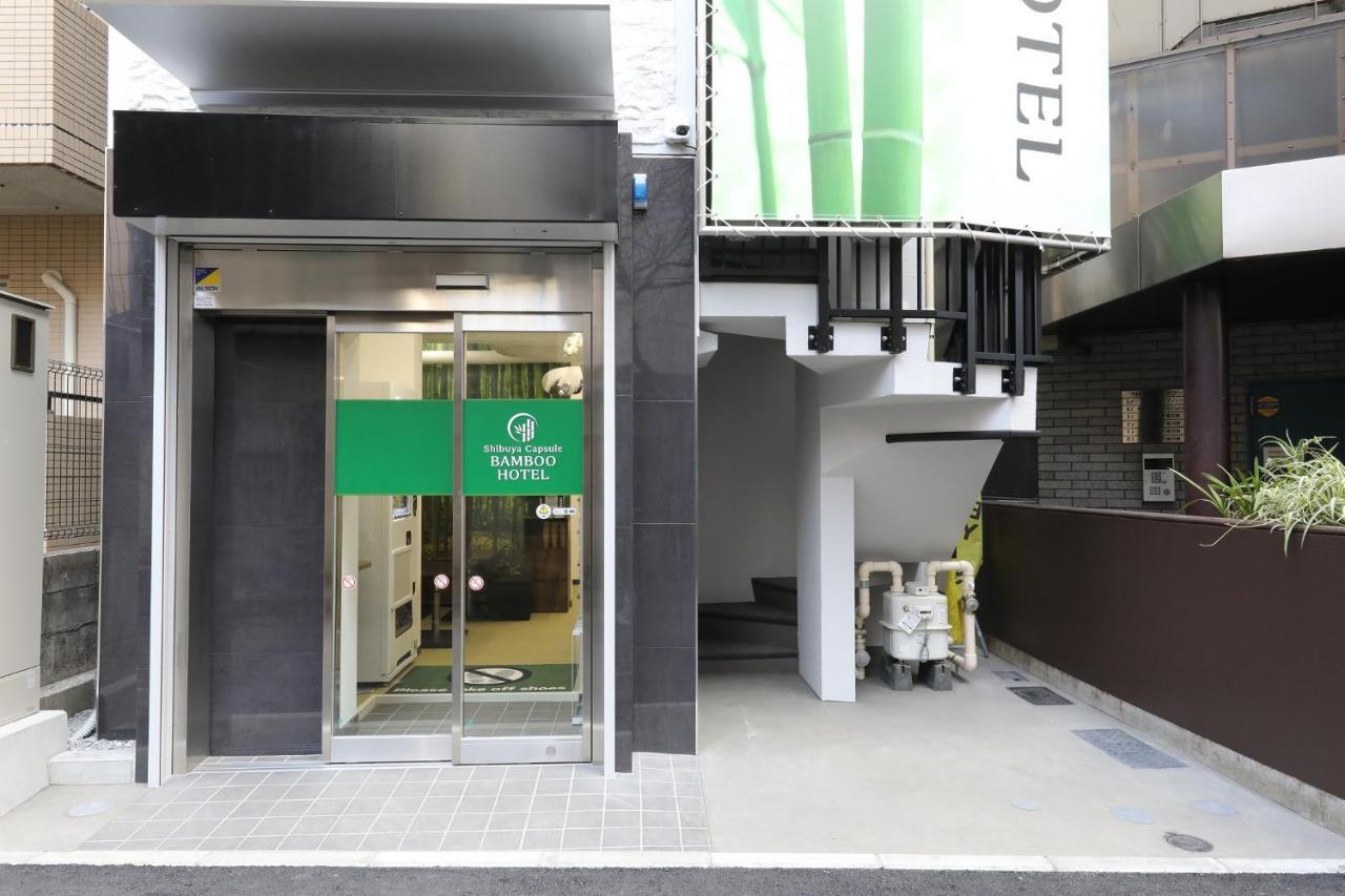 Shibuya Capsule Bamboo Hotel Токио Экстерьер фото
